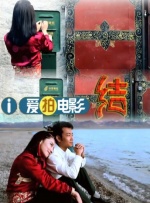 婷婷福利